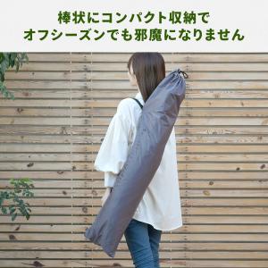 【在庫限りの大特価】傘みたいに広げるだけ パッ...の詳細画像5