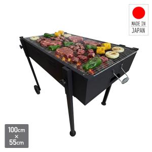 ドラム缶バーベキューコンロ Aセット (高脚4本 火バサミ45cm付