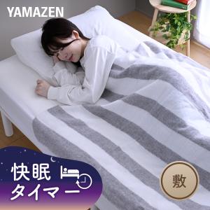 くらしのeショップ - アウトドア用寝具・レジャーシート｜Yahoo