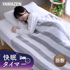 くらしのeショップ - アウトドア用寝具・レジャーシート｜Yahoo