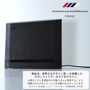 ヒーター パネルセラミックヒーター ワイド 速...の詳細画像2