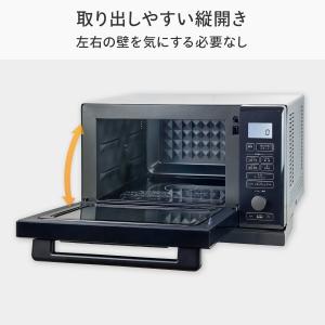 訳あり アウトレット品 電子レンジ オーブンレ...の詳細画像3