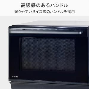 訳あり アウトレット品 電子レンジ オーブンレ...の詳細画像4