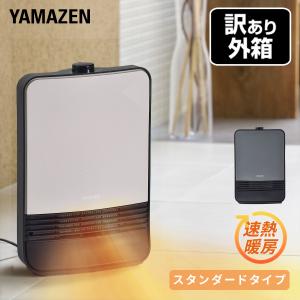 CORONA（コロナ） ストーブ 石油ストーブ SLシリーズ 対流型 (木造17畳