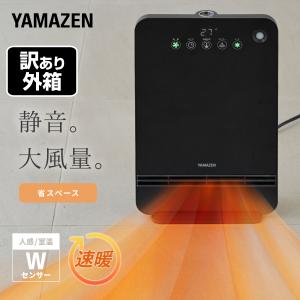 日本製 1キー式 耐火金庫 A4-S 家庭用 小型 耐火 金庫 A4 家庭用耐火