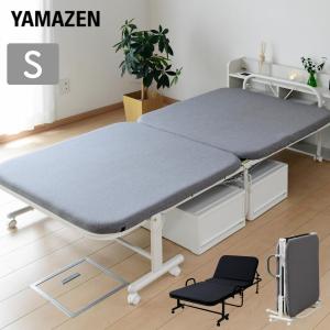 折りたたみベッド シングル ハイタイプ 組み立...の詳細画像1