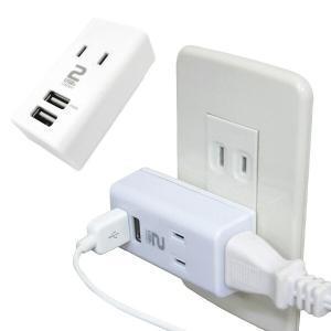 USB付き電源タップ スリムデザイン 抗菌仕様...の詳細画像5
