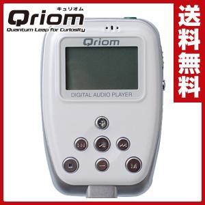 SDオーディオプレーヤー EA-SD60(W) デジタルオーディオプレーヤー ポータブルプレーヤー SDプレーヤー MP3プレーヤー