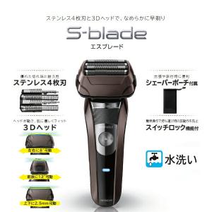 シェーバー メンズ 日立 髭剃り4枚刃 電動シ...の詳細画像1