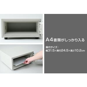 開梱設置無料 日本製 1キー式 耐火金庫 CP...の詳細画像3