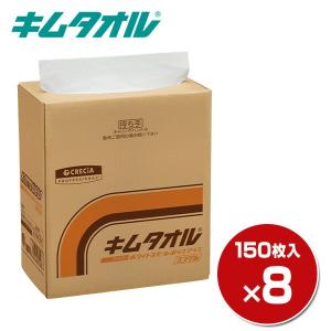 日本製紙クレシア キムタオル ホワイト ポップアップ ツイン 300枚×4