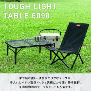 アウトドアテーブル キャンプ テーブル タフラ...の詳細画像3