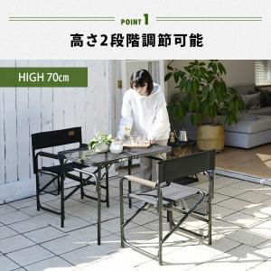 アウトドアテーブル キャンプ テーブル タフラ...の詳細画像4