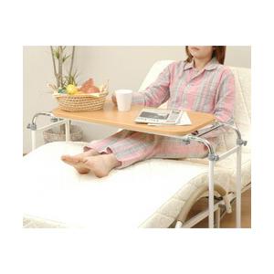伸縮式ベッドテーブル(天板幅80 奥行40) BTT-8040(NA)