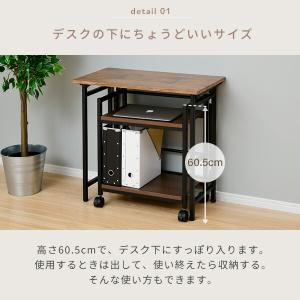デスク下ワゴン キャスター付き MUD-50 ...の詳細画像4