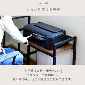 デスク下ワゴン キャスター付き MUD-50 ...の詳細画像5