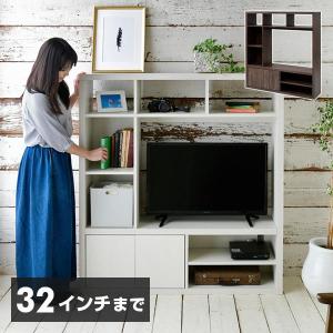 テレビ台 棚付き 壁面収納 32インチ (幅120 奥行29 高さ130) テレビボード TV台 32型  収納 収納付き 棚 引き出し ハイタイプ 一人暮らし 白色 茶色 山善