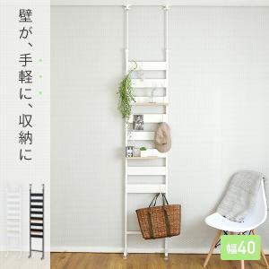 突っ張りラック 棚 壁面ラック 幅40 突っ張...の詳細画像1