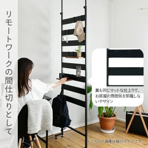 突っ張りラック 棚 壁面ラック 幅40 突っ張...の詳細画像3