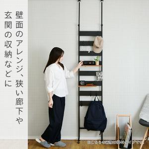突っ張りラック 棚 壁面ラック 幅40 突っ張...の詳細画像4
