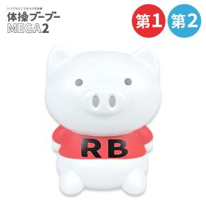 メイダイ 勝野式 巻くだけ温快 (肩・背中) 冷え症 冷え性 冷え対策