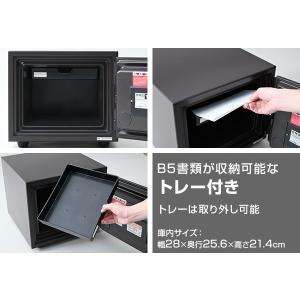 日本製 ダイヤル式 耐火金庫 FZ 家庭用 小...の詳細画像2