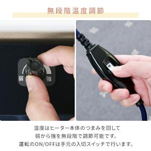 こたつ ヒーター こたつ用 ヒーターユニット ...の詳細画像3