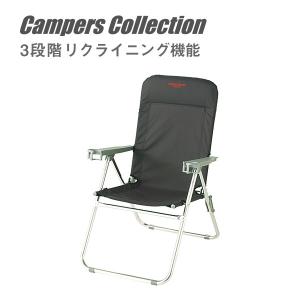 アウトドア 折りたたみチェアー バーベキュー キャンプ アウトドア用イス 折り畳み レジャーチェア イス 椅子 SHIFT-19H(BBR)