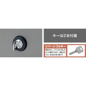 日本製 1キー式 耐火金庫 A4-S 家庭用 ...の詳細画像3