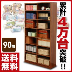 本棚 本棚ラック 大容量 ブラウン 大きい 書棚 A4 雑誌 漫画 コミック本棚 コミック収納 ブックシェルフ コミックラック COR-1890M(CRT)