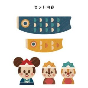Disney KIDEA こいのぼり 積み木 ...の詳細画像3