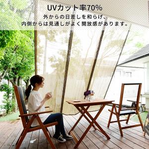 日よけシェード サンシェード 庭 ベランダ目隠...の詳細画像3
