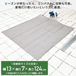 日よけシェード サンシェード 庭 ベランダ目隠...の詳細画像4