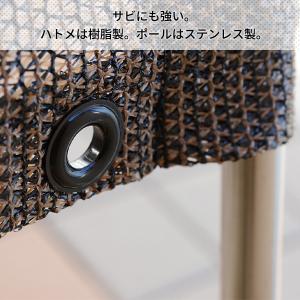 日よけシェード サンシェード 庭 ベランダ目隠...の詳細画像5