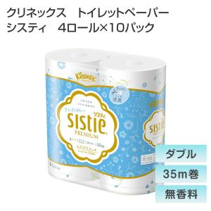 クリネックス トイレットペーパー システィ ダ...の詳細画像1