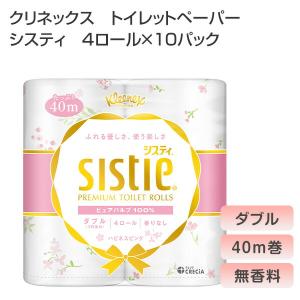 クリネックス トイレットペーパー システィ ダ...の詳細画像1