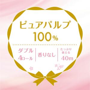 クリネックス トイレットペーパー システィ ダ...の詳細画像3