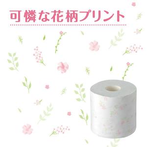 クリネックス トイレットペーパー システィ ダ...の詳細画像4
