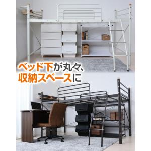 ロフトベッド ロータイプ 階段 子供 ベッド下...の詳細画像1