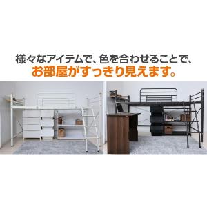 ロフトベッド ロータイプ 階段 子供 ベッド下...の詳細画像4