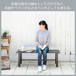縁台 ガーデンファニチャー アルミ アルミ縁台...の詳細画像3