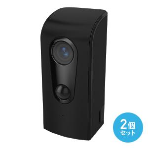 【2個セット】 防犯カメラ 見守りカメラ ワイヤレスカメラ 監視カメラ スマートカメラ relicaG2 RLY-M07-6C*2 カメラ 日本製 屋外 小型 SDカード録画 家庭用｜e-kurashi