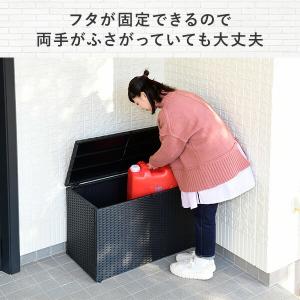 ベンチストッカー 収納ボックス 物置 屋外 小...の詳細画像4