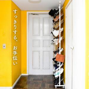 突っ張り シューズラック 棚10段 幅30 収...の詳細画像2