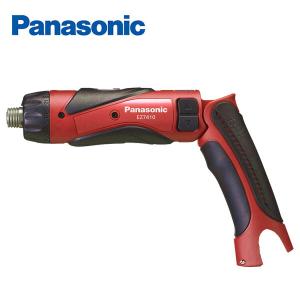 Panasonic（パナソニック） 充電式 スティックドリルドライバー 3.6V