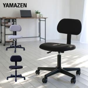 デスクチェア 肘なし 昇降 回転