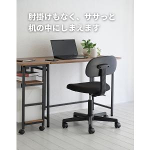 デスクチェア 肘なし 幅57 奥行55 高さ7...の詳細画像5