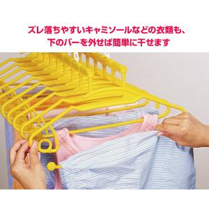 洗濯ハンガー 10連ハンガー 2個セット イエ...の詳細画像3