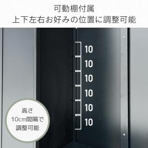 物置 収納庫 屋外 大型 おしゃれ 山善 倉庫...の詳細画像3