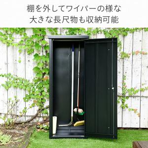 物置 収納庫 屋外 大型 おしゃれ 山善 倉庫...の詳細画像5